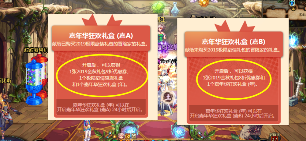 c3dc605debe4477aa2ec9abc3a6adbb4.png