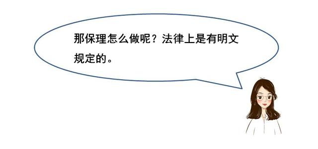 文章配图-4