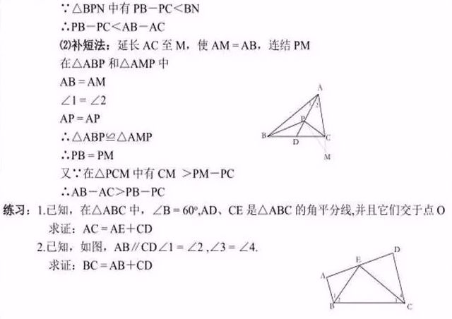 c64e7f4b09414a699679a4438a5c24fd.jpeg