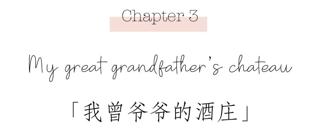 葡萄成熟时简谱_葡萄成熟时,葡萄成熟时钢琴谱,葡萄成熟时钢琴谱网,葡萄成熟时钢琴谱大全,虫虫钢琴谱下载(3)