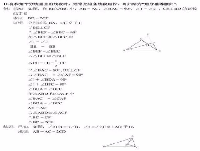 ce83105c2b314fe68c2b0475082d4e46.jpeg