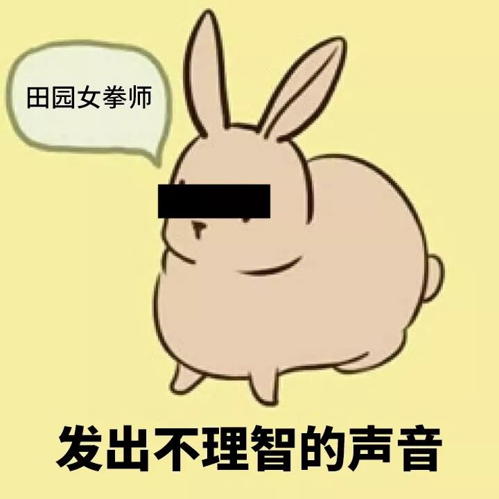 嘬嘬怎么读 d2e3d9b23e524bd5a1745ad1cc7d3120.jpeg