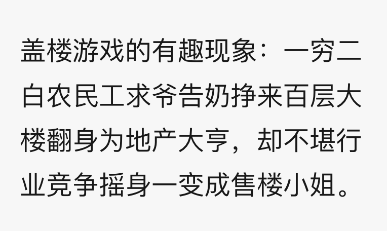 d3baf624eae64fec9c49d9196a8b1072.png