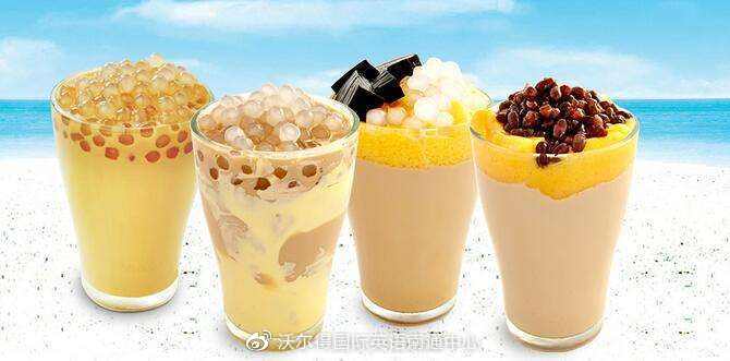 奶茶店排名榜_北京婚纱摄影店排名榜(3)