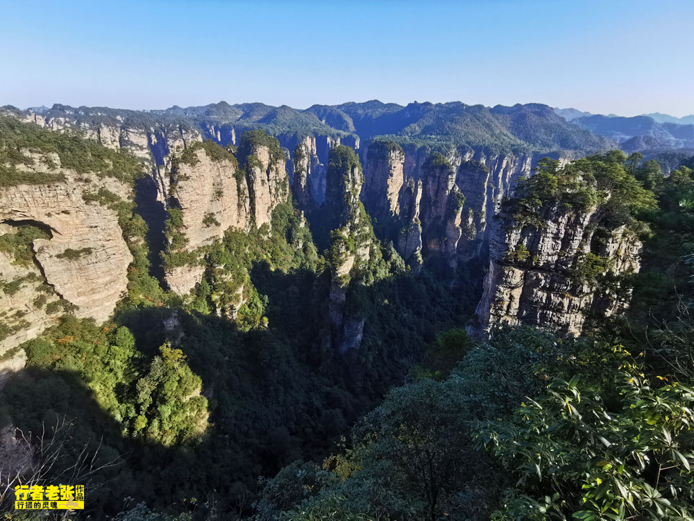 北纬30度自然奇观,世界自然遗产,阿凡达在此取景