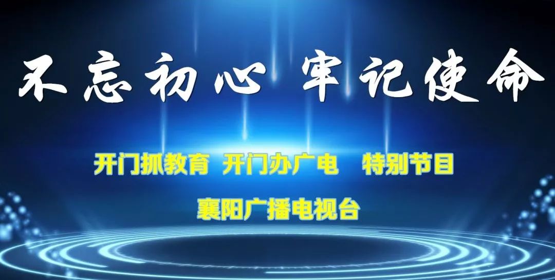 襄城总人口_河南省襄城高中图片(3)