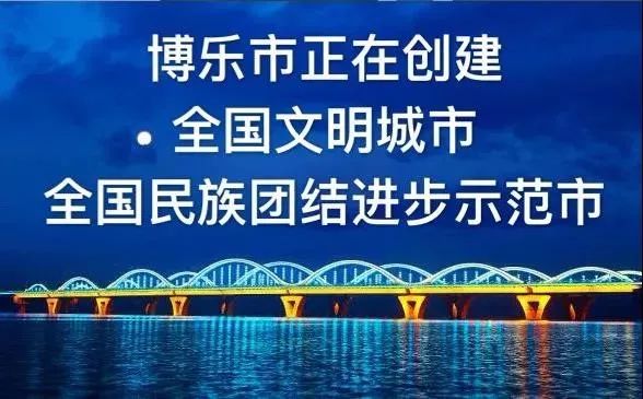 博乐招聘_乐博乐博招聘职位 拉勾网 专业的互联网招聘平台(2)