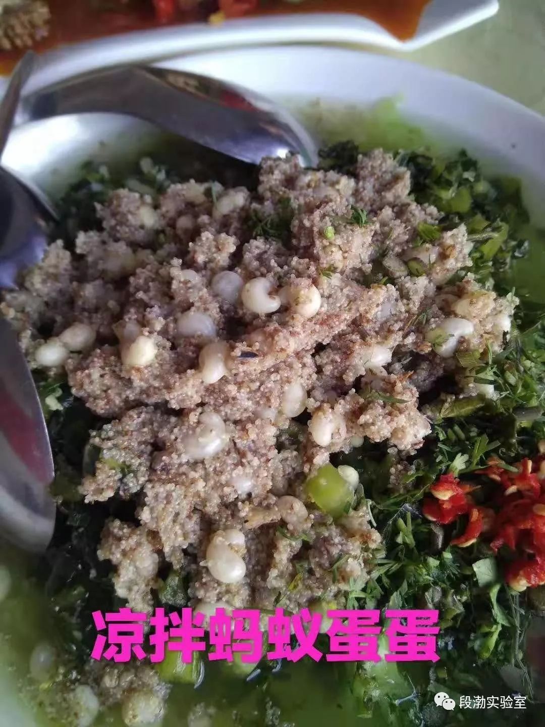 df416b78cc7c4d5394d3cd18bc0ae183.jpeg
