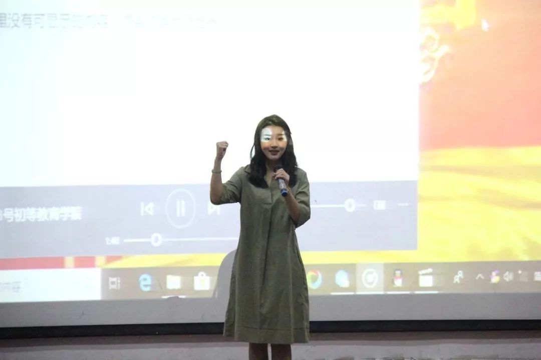 【初教·笃行】我院王苗苗同学喜获高联杯"辉煌七十载,筑梦新时代"