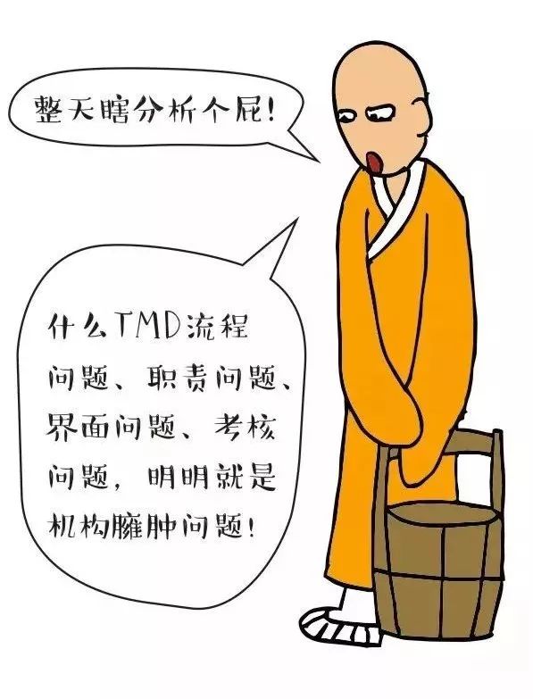 e2a8a4e1ec4544968e01efc76ab5a76e.jpeg