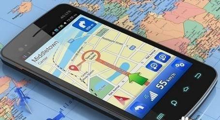 手机如何定位电脑的位置 e931260484b3466ca51cfe87648b1276.jpeg