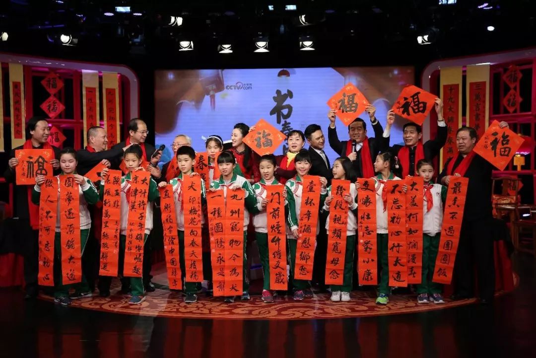 第四届全球华人少年书法大会,你了解多少?