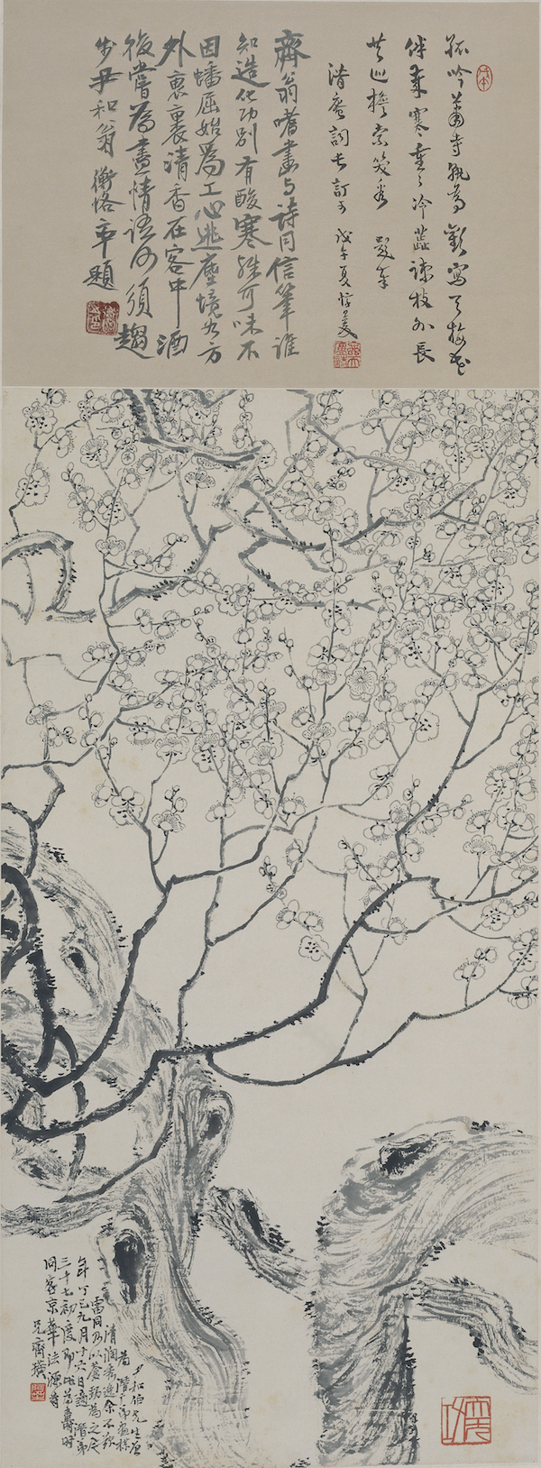 法源寺“齐白石寓居处”揭牌：齐白石与法源寺关系考