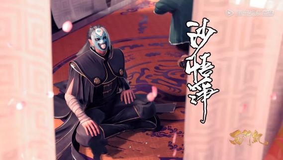 文章配图