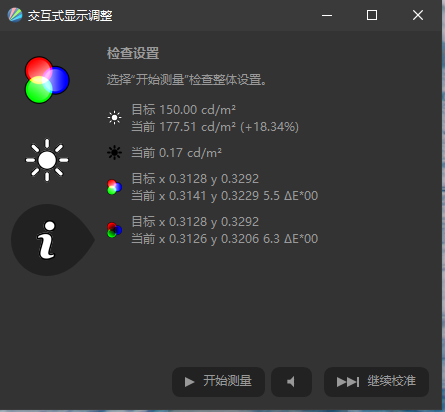 f2f18e07fcc04658a8074394979185d1.png