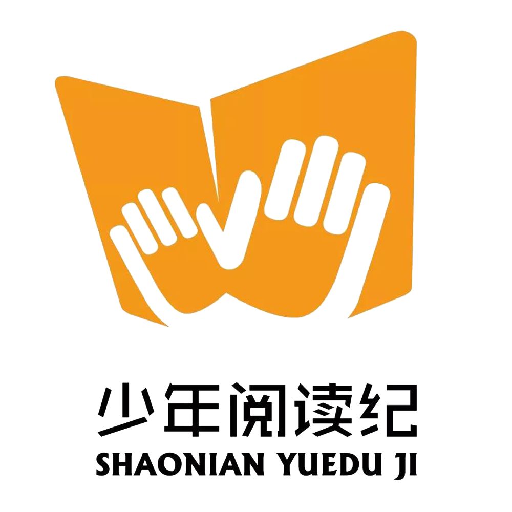 2019少年阅读纪读先锋学先锋做先锋我和我的祖国广西亲子朗读活动正式
