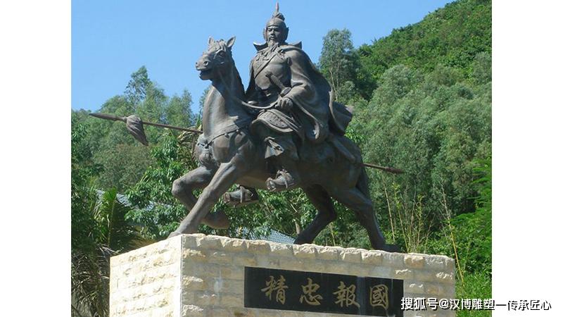 岳飞人物铜雕,历史名人雕塑,古代伟人雕像