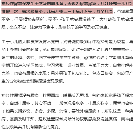 f849f5738bb5407aa8253496f5483a9e.png