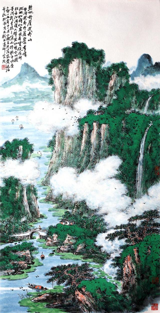 著名画家黄廷海的新南派山水画作品欣赏