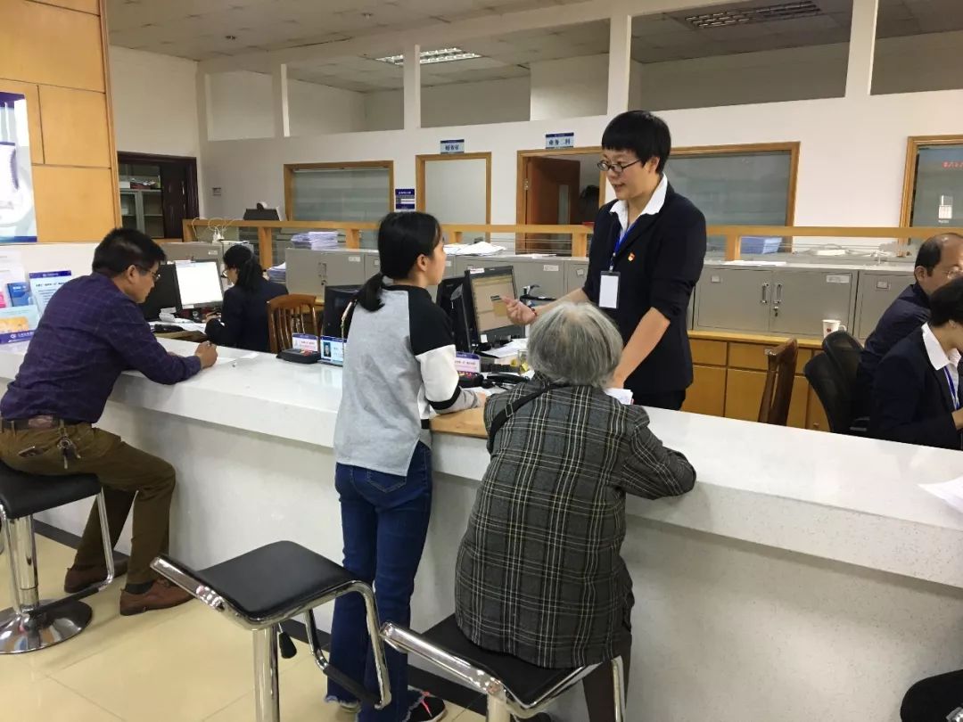 人口办待遇_人口普查图片