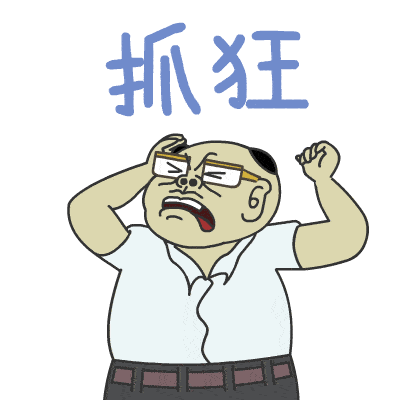 fc6c9d1f5fda48789633e29f3ef3899b.gif