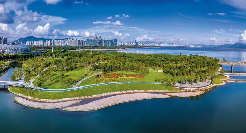 深圳市人才公园