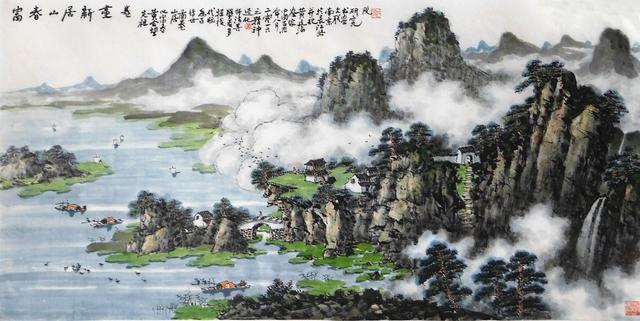 著名画家黄廷海的新南派山水画作品欣赏