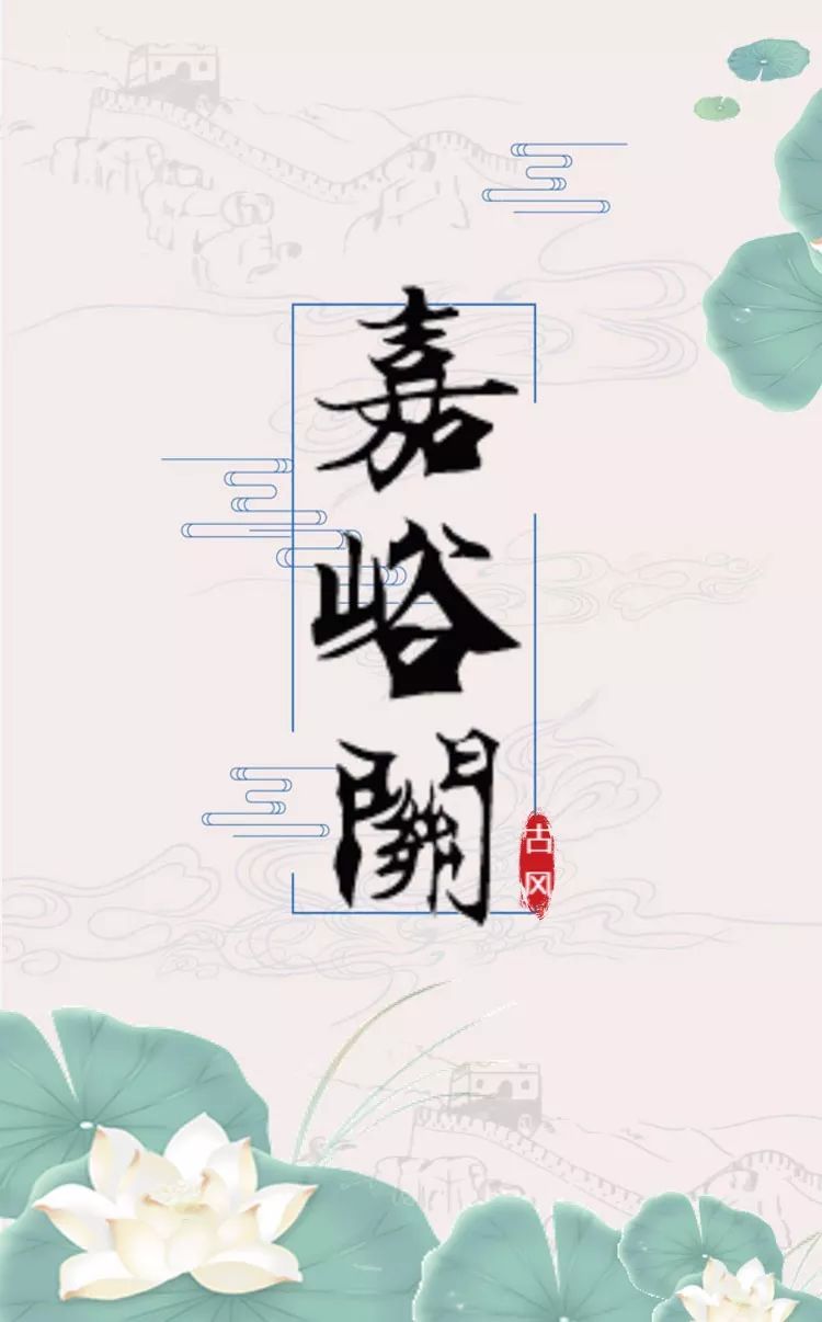 轻风细雨原创诗 003d2a96c8cd4959b9d86a968baf8fd9.jpeg