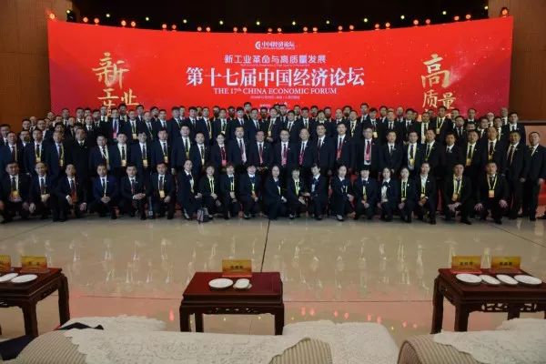 界首2018年经济总量_2020年界首城区规划图