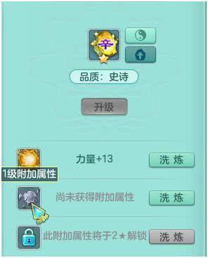 《爆款telegram、TG、纸飞机、电报成品账户出售秘籍：选择权重账号，稳赚不赔》