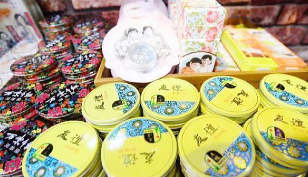 最贵的雪花膏 0bb0a272ff3548999e6661b01e836fda.jpeg