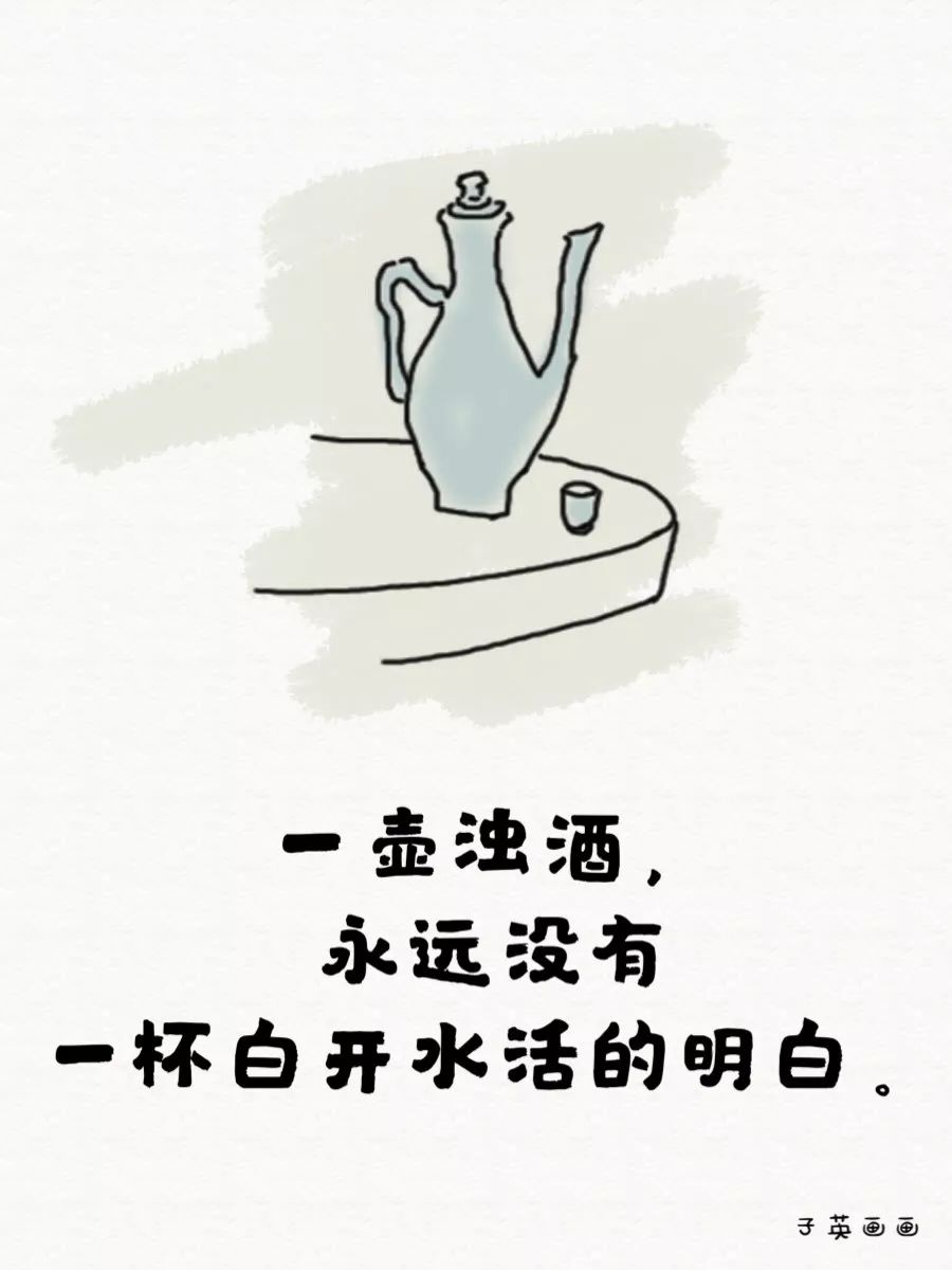 怎样才能让自己快乐起来 忘记烦恼 0c0a13cd9266478fa2b5fe67de38a394.jpeg