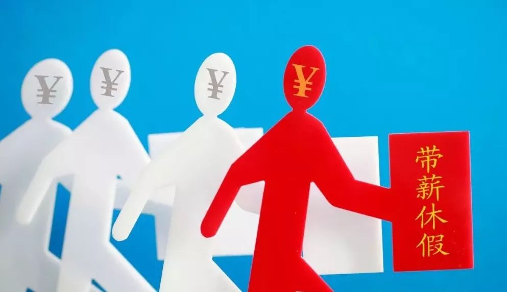 什么是连续工作一年 0c18546075504205a6aa37dab13a1e6b.jpeg