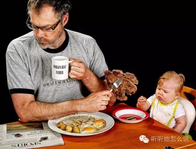 超娃老爸 0ca46cba427247c591c0a4f78140f6b3.jpeg