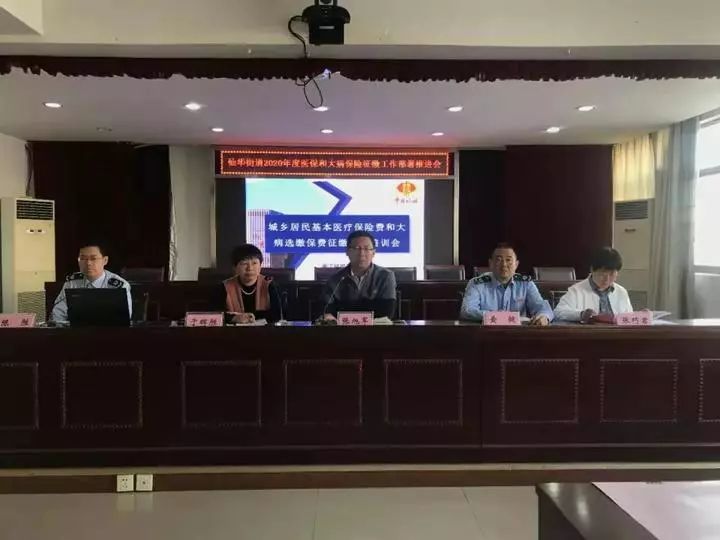 浦江人口办_浦江郊野公园