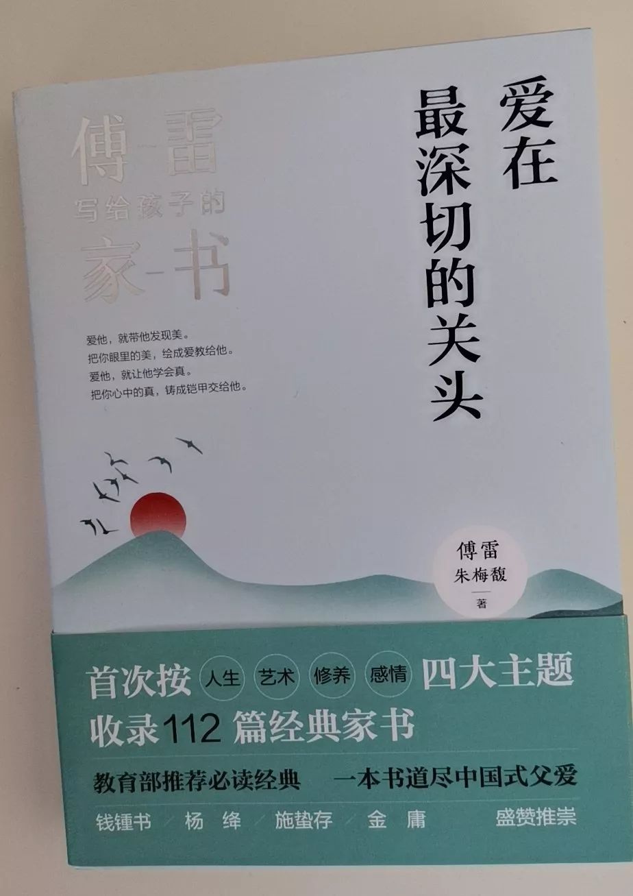 内心笃定的女生,读什么书来缓释脆弱和困惑