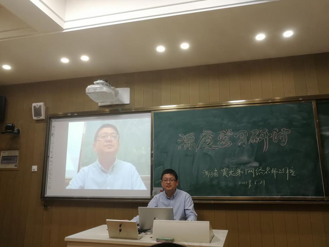 在湖州市吴兴区织里镇中学,再度在线上线下开展深度学习的课堂教学