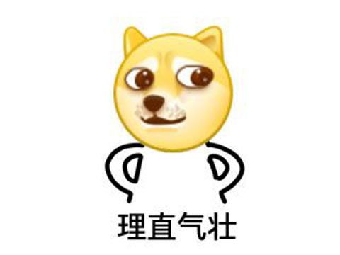 抱头什么哭成语_女生崩溃抱头哭动漫(2)