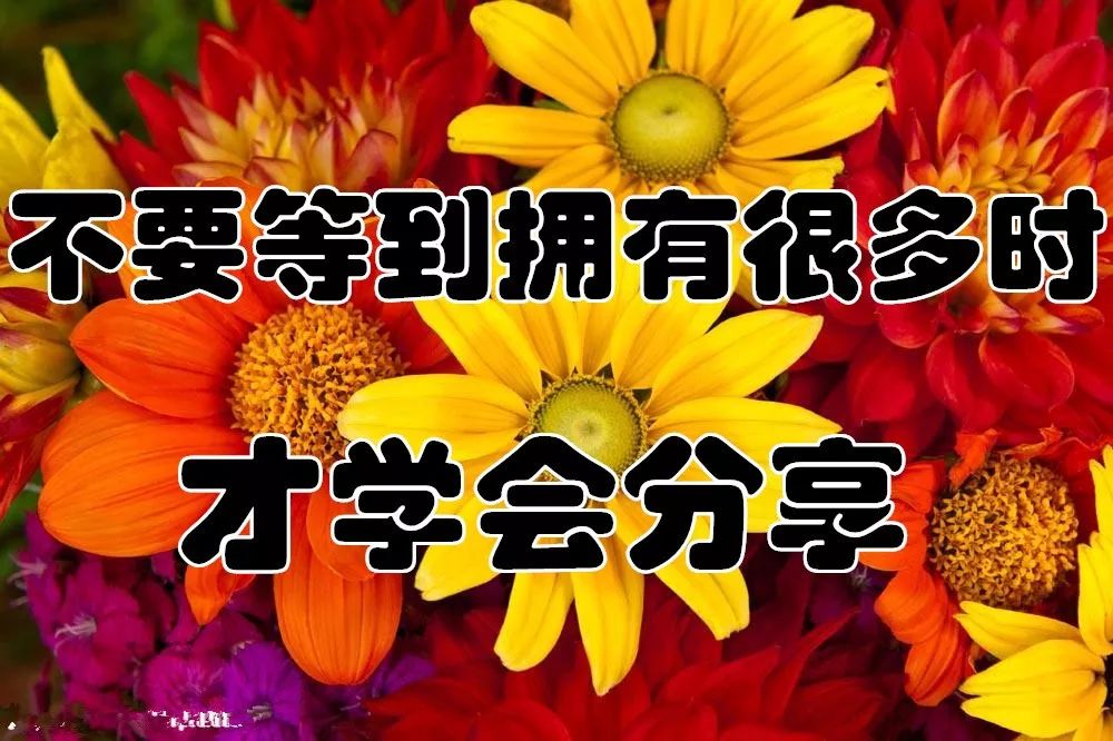 1828a1688d54482f9db4431306a2af48.jpeg