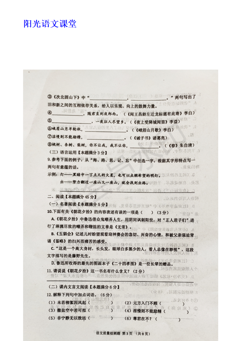 1bb754fd56e846ed83ba138c92525d41.png