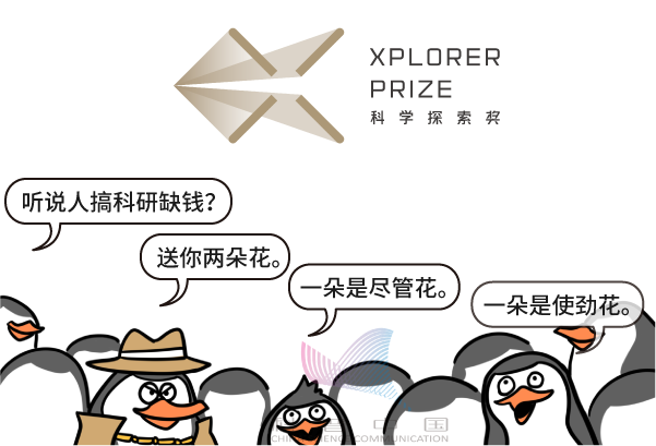 2152963899bf48f2a646a26250023580.png