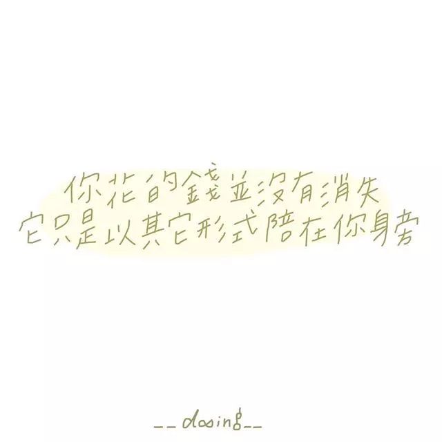 225d56e102a54c82bd7d59248c05b8ec.jpeg