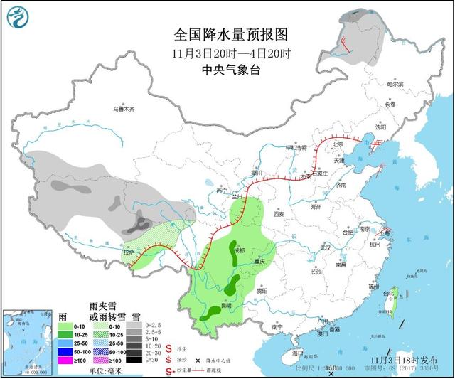 石家庄天气预报4月 24d24e0522ac4fb4ab938da4165e12f4.jpeg