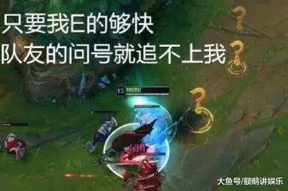几人口滴亚索_几斗亚梦图片