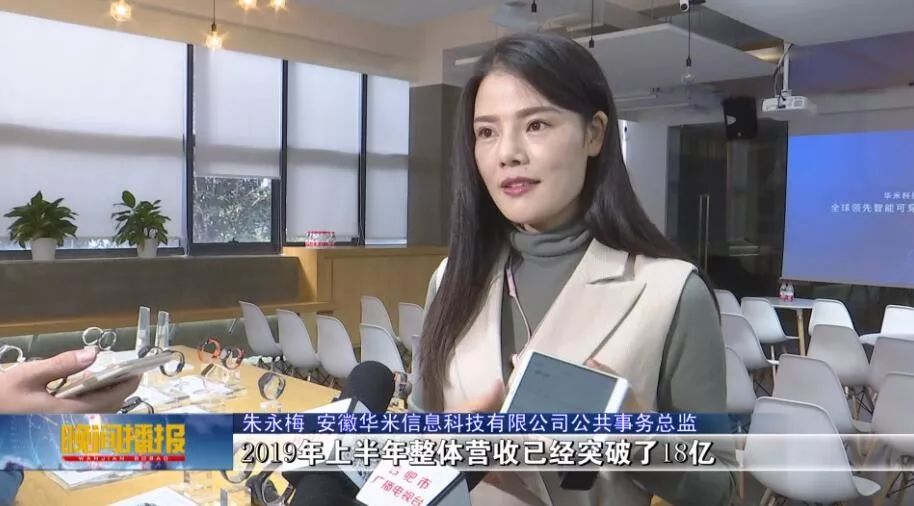 2021年合肥前三季度gdp总量_合肥2021年梅花