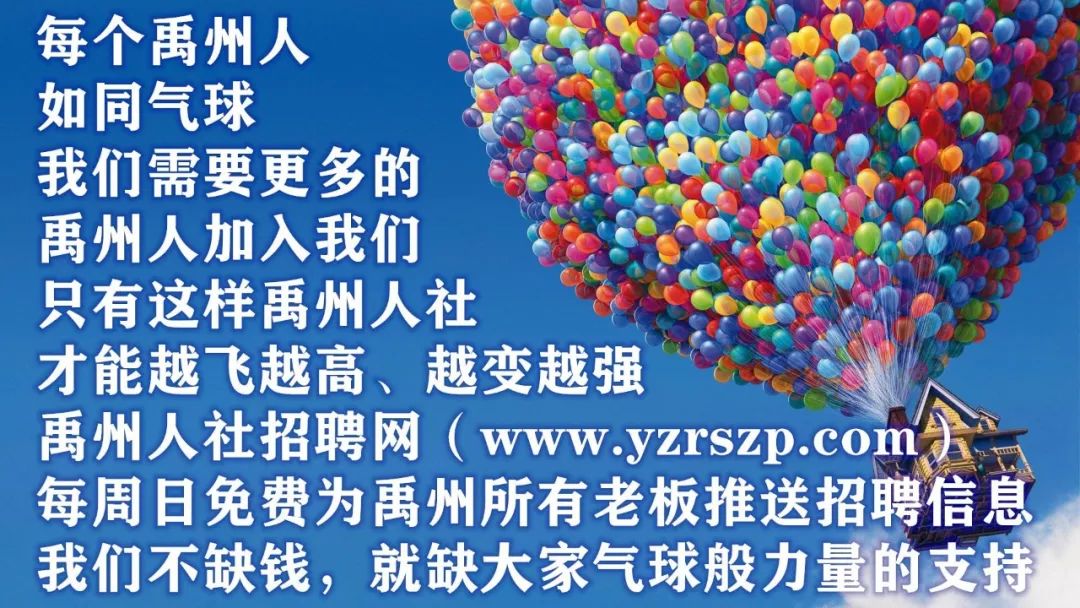 2d3d3a4cbbb848f28688b8818d675fd6.jpeg