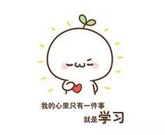 只因为多看了你一眼 2d456ea1385943e3a5cb30181c3577fa.jpeg