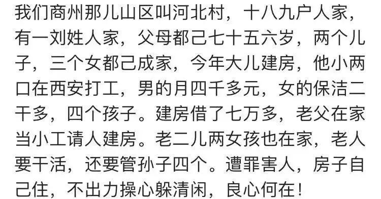 赵姓和黄姓哪个人口多_古代出现皇帝数量较多的姓氏 统计排名前五的,看看你(3)