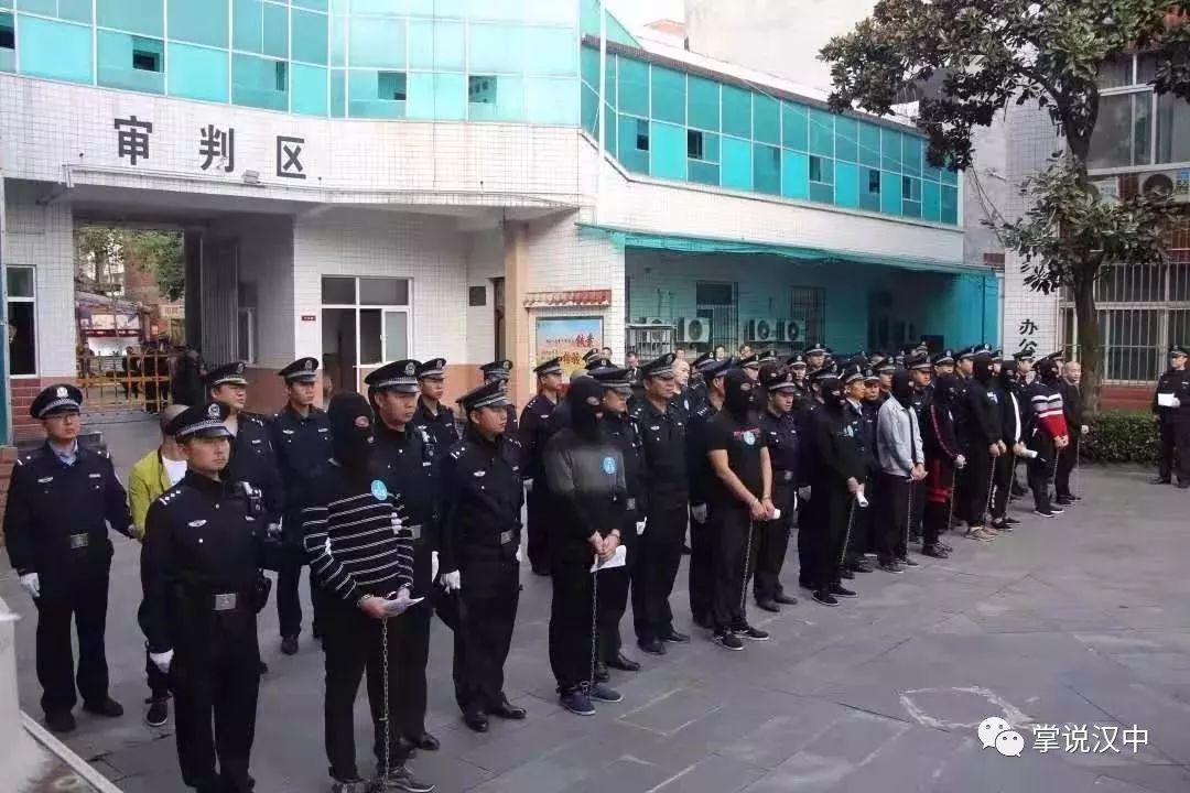汉中各县区公布扫黑除恶新战果