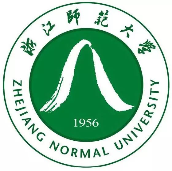 浙江师范大学招聘_2019年浙江师范大学成教自考艺考单招网 高职单招网(3)